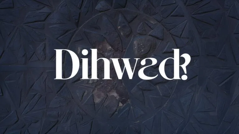 Dihward: The History and Significance Behind the Name